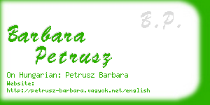 barbara petrusz business card